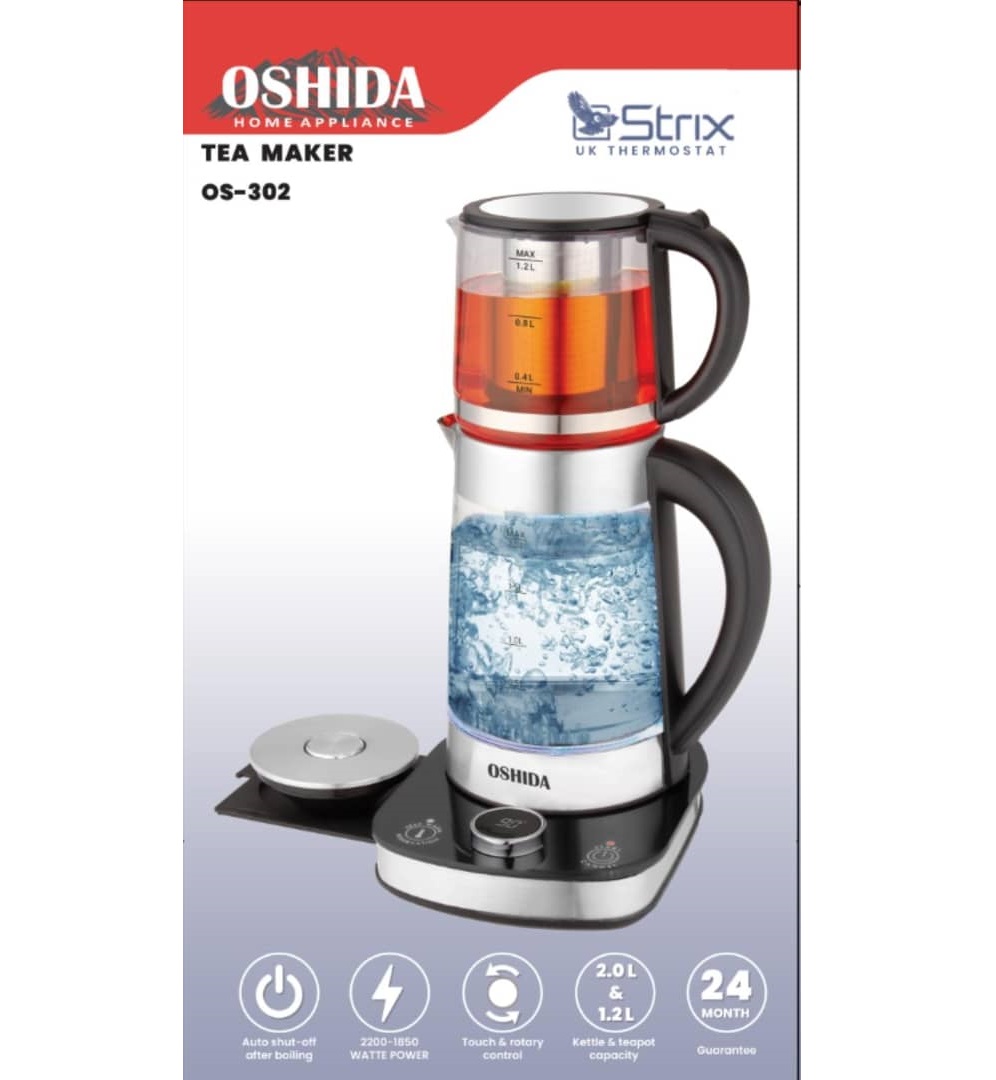 چایی ساز روهمی اوشیدا مدل OS-302
