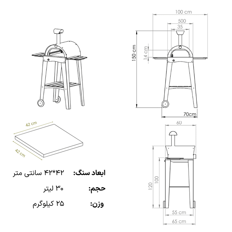 فر پیتزا مدل T500 پایه دار