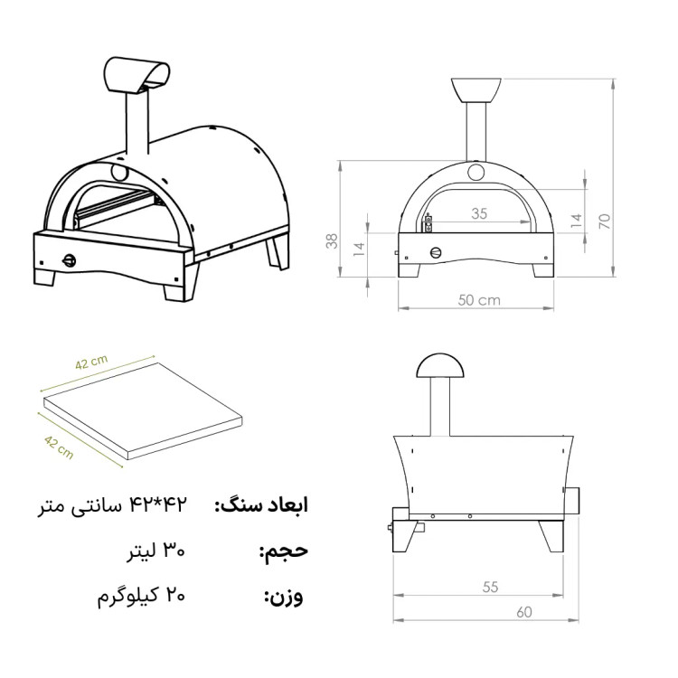 فر پیتزا مدل T500 رومیزی