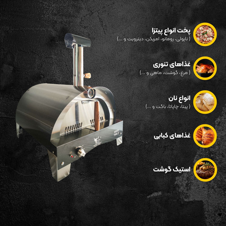 فر پیتزا مدل T500 رومیزی