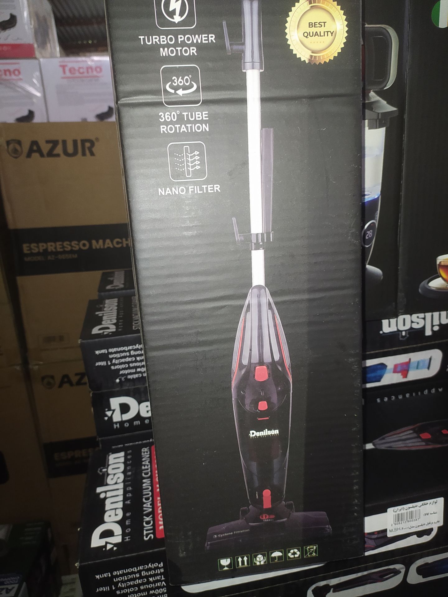 جارو پرتابل دنیلسون dc_2000